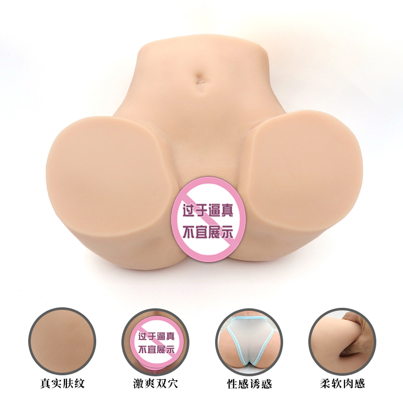 商品缩略图